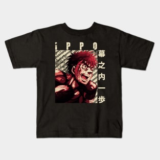 Ippo Makunouchi hajime no ippo Kids T-Shirt